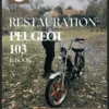 COUVERTURE 2 EBOOK 103 Comment restaurer un Peugeot 103 ?(PDF téléchargeable)